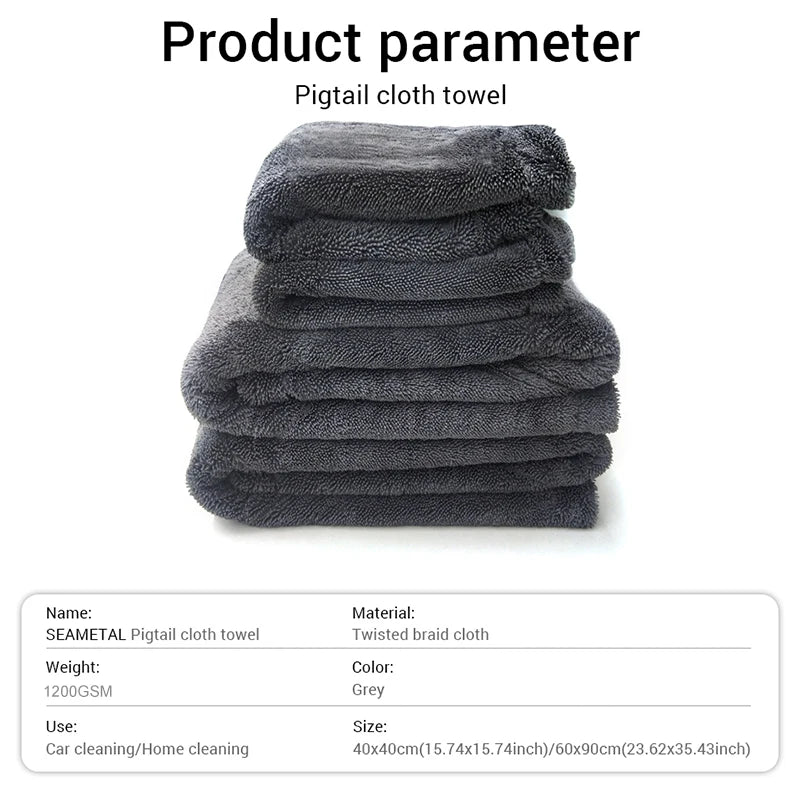 1200GSM/600GSM Microfiber Car Cleaning Towel Double-Sided Super