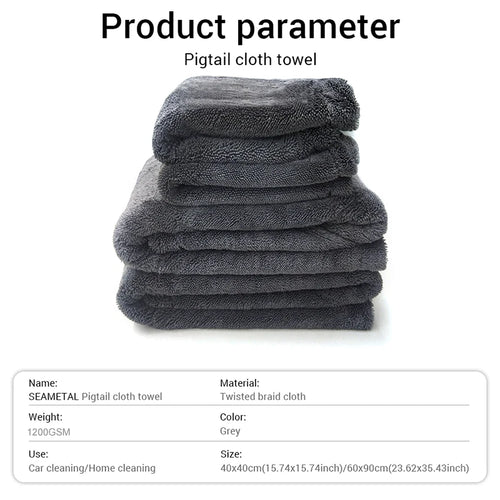 1200GSM/600GSM Microfiber Car Cleaning Towel Double-Sided Super